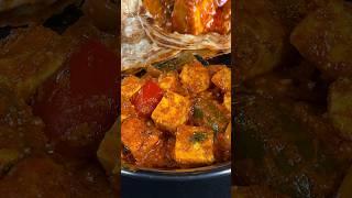Paneer Tikka Masala | Restaurant Style #shorts