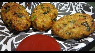 Vegetable Rice Cutlets