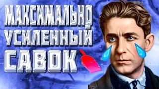 НА ЧТО СПОСОБНА РУМЫНИЯ В HOI 4! HEARTS OF IRON 4 РУМЫНИЯ! ХОИ 4! l АЙДИМ