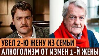 Стал АЛКОГОЛИКОМ от ИЗМЕН 1-й ЖЕНЫ, а 2-ю УВЕЛ из СЕМЬИ. Судьба актера Леонида Кулагина.