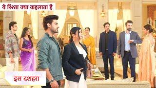 Yeh Rishta Kya Kehlata Hai NEW PROMO: 11th October 2024 |