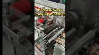 Body Adhesive Labels Stickers Temporary Tattoos Making Machine-Rotary Die Cutter (2023 Technology)