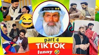 very funny video 2024 | Pashto funny video | Pakistan tiktok video |  Pashto tiktok video | part 41