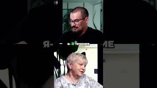 Первая онлайн школа в мире  #интервью #личность #иннополис