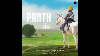Bhai sukhmeet singh kavishri jatha Amritsar wale||2024