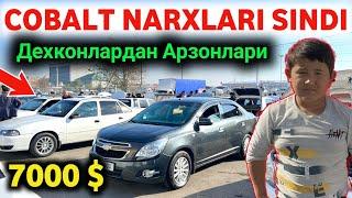 COBALT NARXLARI 4-NOYABR 2024  КОБАЛТ НАРХЛАРИ 2024 // Qarshi Moshina Bozori Narxlari 2024