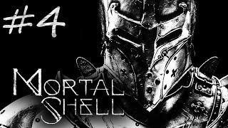 ПРОХОЖДЕНИЕ MORTAL SHELL / ПРОХОЖДЕНИЕ МОРТАЛ ШЕЛ / PS5