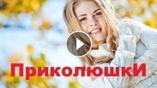 ПОРНО БОТ !  18+ПЕРЧИК , иногда мат.