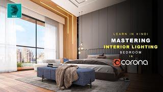 Mastering Bedroom Lighting in Corona Renderer |3Ds Max | Hindi Tutorial | 3D Funda