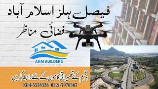 The Secret of DroneView 24 in Faisal Hills|Akm Builders 2024