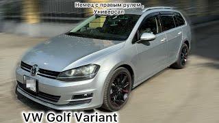 Тачка за 1 млн рублей  VW Golf Variant, рассказ от нашего клиента 