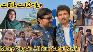 Vella Munda Say Mulaqat| juggi Jutt|Yousaf Malik|Hakem Shahzad in Sab Sy Mulaqat Ho Gai