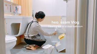 SUB) How to organize a bathroom by 200% of space utilizationㅣCleaning tips for a clean bathroom