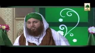 Zehni Azmaish Season 01 (Q 09) - Umar Farooq Ka Qabool e Islam