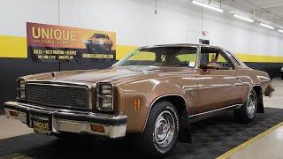 1976 Chevrolet Malibu Classic | For Sale $16,900