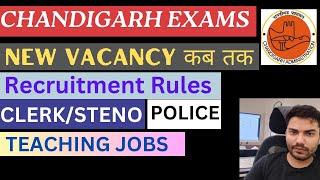 Chandigarh Admin Clerk/Steno/ Police | Chandigarh Teaching Jobs | Chandigarh Upcoming Vacancy |