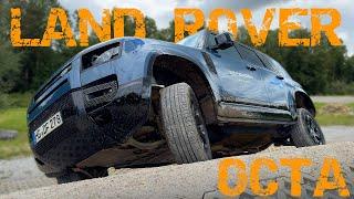 Новий LAND ROVER DEFENDER OCTA / Тестую на Expirience треку!