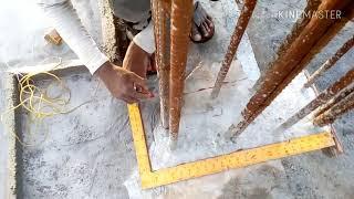 Column Marking || Column Starter marking in First floor