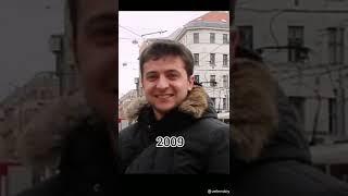 Зеленский как изменился с 90х и сегодня