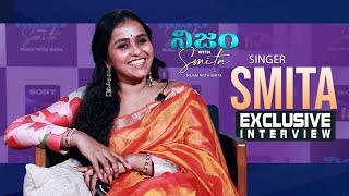 Singer Smita Exclusive Interview | Nijam With Smita | Sony LIV Original | Streaming From 10th Feb