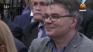 Сразу двойной праздник отмечает институт истории имени Марджани