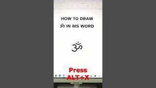 How to draw om symbol in MS word #gyansection #trending #viral #shorts