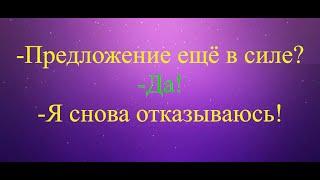 Прикольные диалоги, смс переписки, анекдоты. №17