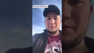 Биогумус в Талдыкоргане #рекомендации