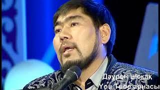 Балғынбек Имашев пен Біржан Байтуов. ОҚО 80 жылдық. (2012ж)