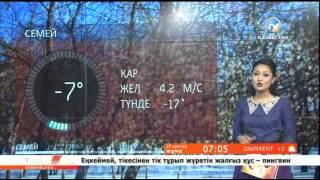 Ауа райы 10 01 2014