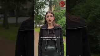 «60 секунд» с Ульяной»: адвокат-убийца и фальшивый хирург