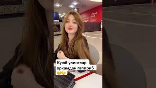 Негатифларга #beats #music #hiphop