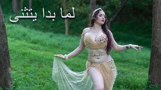 Arabic Dance Girl Mashup Magnolia Bellydance || Arabic Remix Belly Dance Magnolia 2024 - SR industry