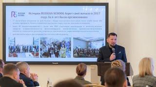 VI Инновационная школа эстетической медицины. Интервью. Круглик Сергей Викторович.