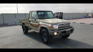 2017 Toyota Land Cruiser Pickup In Dubai - Car Exporter From UAE