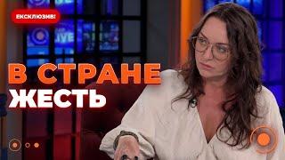 ️МАРТЫНОВА: Россия ЗАПУГАЛА Беларусь. Лукашенко правит страхом. Охотятся на всех! Новини.LIVE