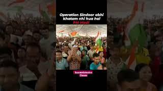 Operation Sindoor Big Update #indiapakistanwar #operationsindoor #news #shorts #trendingshorts