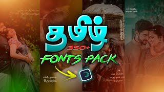 350+ Trending Tamil Fonts Package   Free Tamil Fonts Download Link  #PraveenEditor