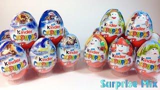 Киндер Сюрприз НОВИНКИ - Ледниковый Период 5 и Киндерино Профессии - NEW Kinder SURPRISE opening