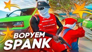 ЗАБРАЛИ SPANK У МАФИИ! БУДНИ ЛИДЕРКИ В GTA 5 RP HAWICK - ТУЛЕВО ГТА 5 РП