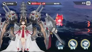 Azur Lane - Nagato Lv10 Barrage