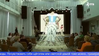 День красоты и гостеприимства организовали в Первоуральске