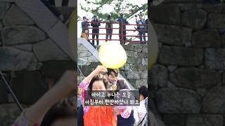 멘트 학원 다니는 박서진