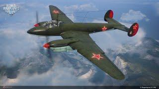 World of Warplanes. Как бомбить, чтобы не "бомбило" у тебя)