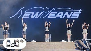 NewJeans (뉴진스) Live @ Lollapalooza 2023 (Full Performance)