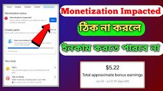 Facebook monetization impacted problem | Monetization impacted | Technology Tutorial Bengali