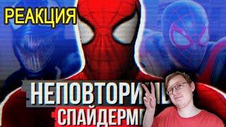 Review of Spider-Man 2000 - An old friend | Sumochkin production | Russian Reaction