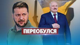 Lukashenko supports Ukrainians