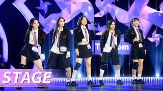 Stage EP1：ILENE&MINGMING&PANGJANG&PRAEW&GRACE "BLOW MY MIND"【CHUANG ASIA】