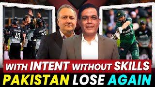 With Intent Without Skills | Pakistan Lose Again | Caught Behind